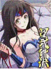 深夜厨房实验室剧照